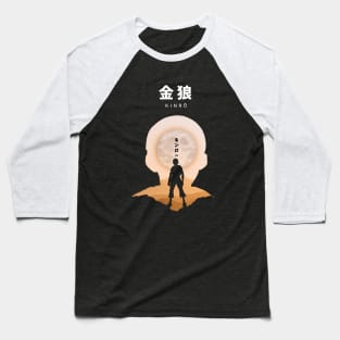 Great Hero Negative Space Baseball T-Shirt